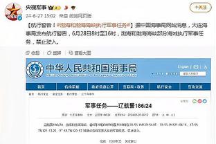 暗杀怀宝！？活塞球迷“计划”杀死5位球员以开启“灾难选秀”